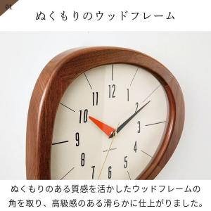 壁掛け時計 時計 おしゃれ かわいい スイープ...の詳細画像2