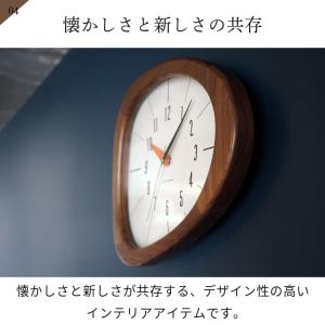 壁掛け時計 時計 おしゃれ かわいい スイープ...の詳細画像5