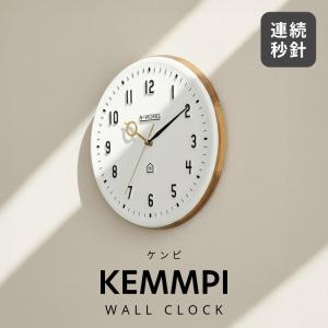 Junghans（ユンハンス） 【マックスビル正規販売店】[即日発送