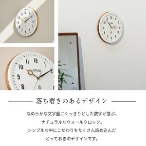 壁掛け時計 おしゃれ かわいい スイープ 静か...の詳細画像1