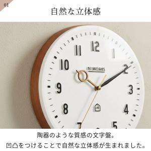 壁掛け時計 おしゃれ かわいい スイープ 静か...の詳細画像2