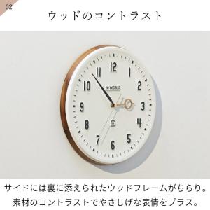 壁掛け時計 おしゃれ かわいい スイープ 静か...の詳細画像3