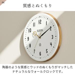 壁掛け時計 おしゃれ かわいい スイープ 静か...の詳細画像5