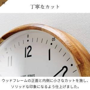 壁掛け時計 時計 おしゃれ かわいい 電波時計...の詳細画像2