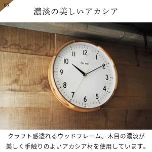 壁掛け時計 時計 おしゃれ かわいい 電波時計...の詳細画像4