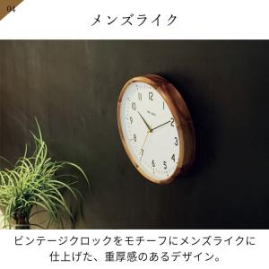 壁掛け時計 時計 おしゃれ かわいい 電波時計...の詳細画像5