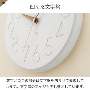 壁掛け時計 おしゃれ かわいい スイープ 静か...の詳細画像2