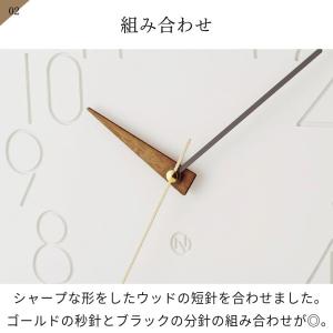 壁掛け時計 おしゃれ かわいい スイープ 静か...の詳細画像3