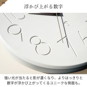 壁掛け時計 おしゃれ かわいい スイープ 静か...の詳細画像5