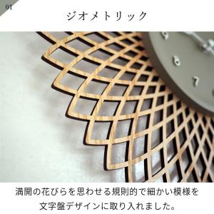壁掛け時計 おしゃれ かわいい スイープ 静か...の詳細画像2