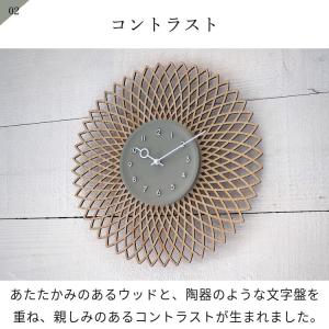 壁掛け時計 おしゃれ かわいい スイープ 静か...の詳細画像3