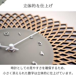壁掛け時計 おしゃれ かわいい スイープ 静か...の詳細画像5