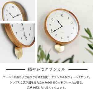 壁掛け時計 時計 おしゃれ かわいい 振り子時...の詳細画像1