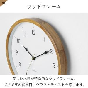 壁掛け時計 時計 おしゃれ かわいい 振り子時...の詳細画像2