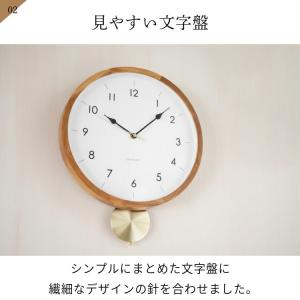 壁掛け時計 時計 おしゃれ かわいい 振り子時...の詳細画像3