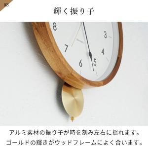 壁掛け時計 時計 おしゃれ かわいい 振り子時...の詳細画像4