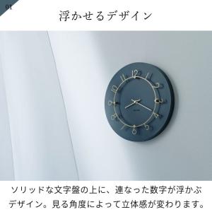 壁掛け時計 おしゃれ かわいい スイープ 静か...の詳細画像2