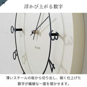 壁掛け時計 おしゃれ かわいい スイープ 静か...の詳細画像3