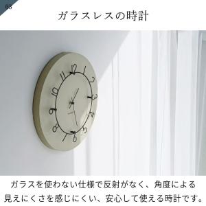 壁掛け時計 おしゃれ かわいい スイープ 静か...の詳細画像4