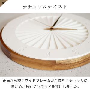 壁掛け時計 おしゃれ かわいい スイープ 静か...の詳細画像3