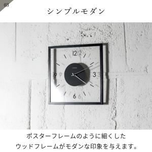 壁掛け時計 おしゃれ かわいい スイープ 静か...の詳細画像4