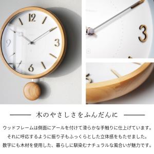 壁掛け時計 時計 振り子時計 おしゃれ かわい...の詳細画像1