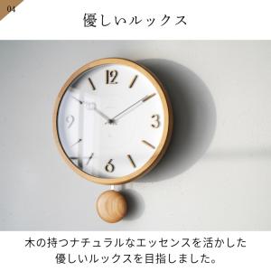 壁掛け時計 時計 振り子時計 おしゃれ かわい...の詳細画像5