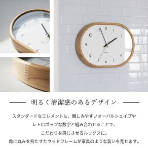 壁掛け時計 おしゃれ かわいい 壁時計 北欧 ...の詳細画像1