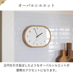 壁掛け時計 おしゃれ かわいい 壁時計 北欧 ...の詳細画像2