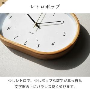 壁掛け時計 おしゃれ かわいい 壁時計 北欧 ...の詳細画像3