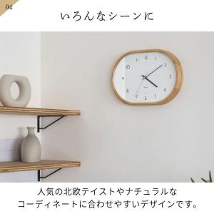 壁掛け時計 おしゃれ かわいい 壁時計 北欧 ...の詳細画像5