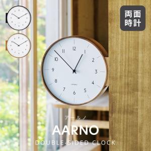 ヤマト工芸 特典付 ヤマトジャパン 両面時計 D yamato japan 2カラー