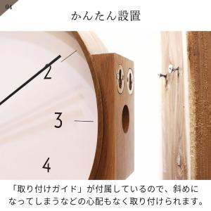 壁掛け時計 両面時計 おしゃれ かわいい スイ...の詳細画像5