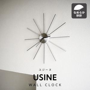 壁掛け時計 ウォールクロック おしゃれ 北欧 モダン シンプル シルバー アルミ インテリア スイープムーブメント インターフォルム INTERFORM ユジーヌ Usine