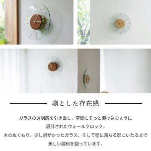 掛け時計 おしゃれ 北欧 シンプル ナチュラル...の詳細画像1