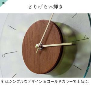 掛け時計 おしゃれ 北欧 シンプル ナチュラル...の詳細画像3