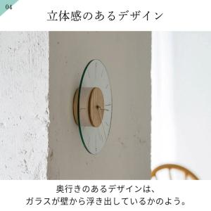 掛け時計 おしゃれ 北欧 シンプル ナチュラル...の詳細画像5
