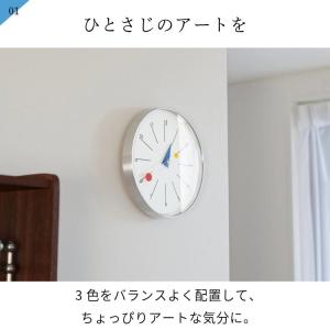 掛け時計 おしゃれ 北欧 レトロ ヴィンテージ...の詳細画像2