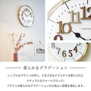 壁掛け時計 ウォールクロック おしゃれ 北欧 ...の詳細画像1