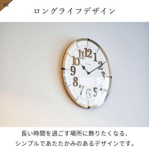 壁掛け時計 ウォールクロック おしゃれ 北欧 ...の詳細画像3