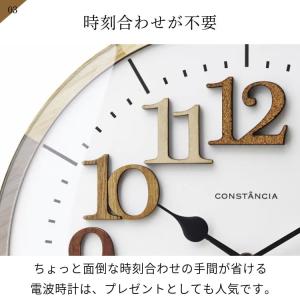 壁掛け時計 ウォールクロック おしゃれ 北欧 ...の詳細画像4