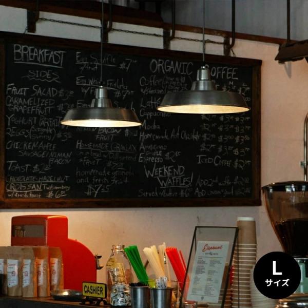 照明部品 照明 ライト おしゃれ かわいい ランプ ランプシェード アルミニウム製 UFO 贈り物 ...