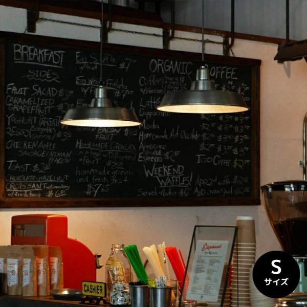 照明部品 照明 ライト おしゃれ かわいい ランプ ランプシェード アルミニウム製 UFO 贈り物 ...