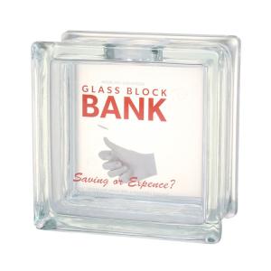 ダルトン DULTON おしゃれ かっこいい かわいい シンプル アメリカン ヴィンテージ インダストリアル ブロックバンク ガラス GLASS BLOCK BANK SQUARE H20-0192｜zi-crow(ジークロウ)