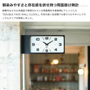 両面時計 ダブルフェイスクロック 壁掛け時計 ...の詳細画像2