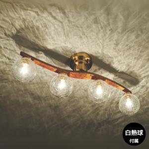 ハモサ ムーン 4 ランプ HERMOSA MOON LAMP 送料無料 あすつく対応