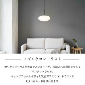 ペンダントライト おしゃれ 北欧 シンプル モ...の詳細画像1
