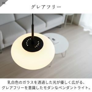 ペンダントライト おしゃれ 北欧 シンプル モ...の詳細画像5