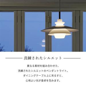 ペンダントライト おしゃれ 照明器具 ルームラ...の詳細画像1