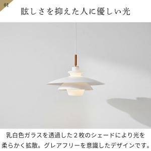 ペンダントライト おしゃれ 照明器具 ルームラ...の詳細画像2